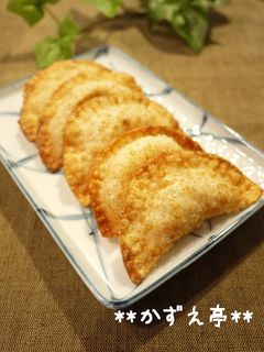 ✿ツナマヨ&たまねぎの揚げぎょうざ✿-レシピのメイン写真