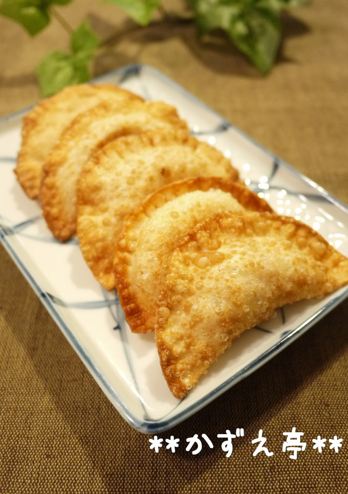 ✿ツナマヨ＆たまねぎの揚げぎょうざ✿-レシピのメイン写真
