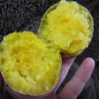 ねっとり、しっとり、甘〜い焼き芋♪