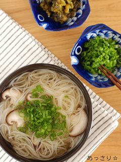 あっさり☆にゅうめん-レシピのメイン写真