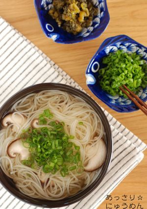 あっさり☆にゅうめん-レシピのメイン写真