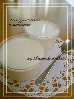 ◇爽やか♪ヨーグルトゼリー◇-レシピのメイン写真
