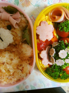 キャラ弁 ぬいぐるみみたいなクマさん-レシピのメイン写真