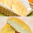 薄力粉だけでパン♡ふわふわフォカッチャ