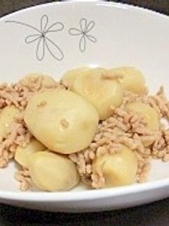 里芋の煮物-レシピのメイン写真