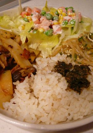 塩麹マヨのmixﾍﾞｼﾞｻﾗﾀﾞ(写真上-レシピのメイン写真