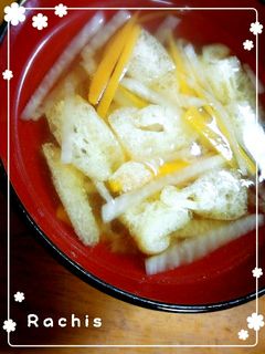 和食のおともに!大根のお吸い物♪-レシピのメイン写真
