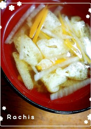 和食のおともに！大根のお吸い物♪-レシピのメイン写真