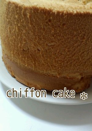*ノンオイル メープルシフォンケーキ*-レシピのメイン写真