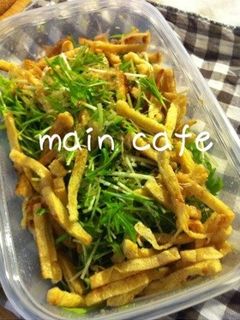 薄揚げカリカリ水菜の柚子胡椒サラダ*-レシピのメイン写真