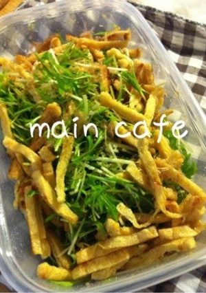 薄揚げカリカリ水菜の柚子胡椒サラダ＊-レシピのメイン写真