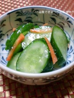 *塩麹できゅうりのお漬物*-レシピのメイン写真