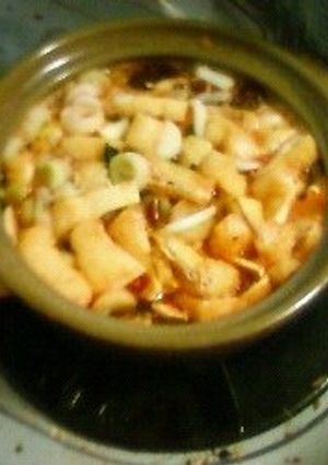 コチュ入り味噌煮込みうどん　風邪用-レシピのメイン写真