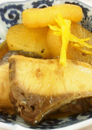☆大根とぶりの煮物☆-レシピのメイン写真