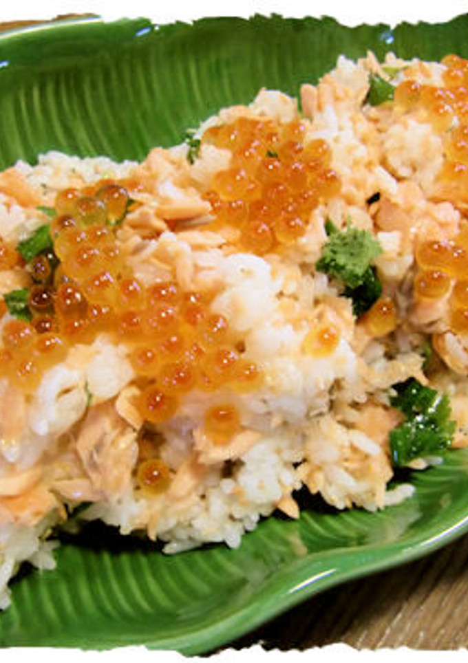 簡単豪華♪【鮭といくらの混ぜご飯】♪-レシピのメイン写真