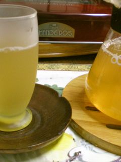 レモン&梅干しの飲み物-レシピのメイン写真