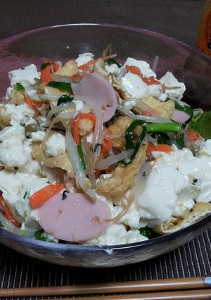 豆腐とナムルのサラダ-レシピのメイン写真
