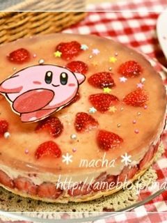 *いちごのレアチーズケーキ*-レシピのメイン写真