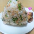 鮭と大葉のさわやかおにぎり