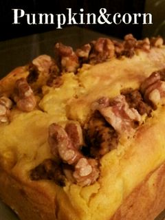 かぼちゃのケークサレ-レシピのメイン写真