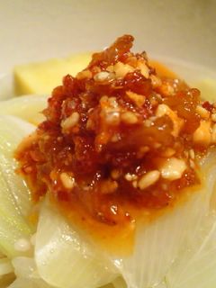 家にあるもので!手作りラー油~-レシピのメイン写真