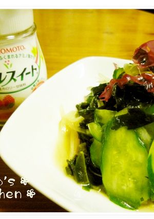 ㌍９０％カット★パルスイートで、酢の物-レシピのメイン写真