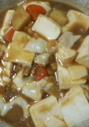 カレー豆腐-レシピのメイン写真