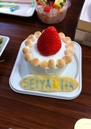 一歳のケーキ☆離乳食-レシピのメイン写真