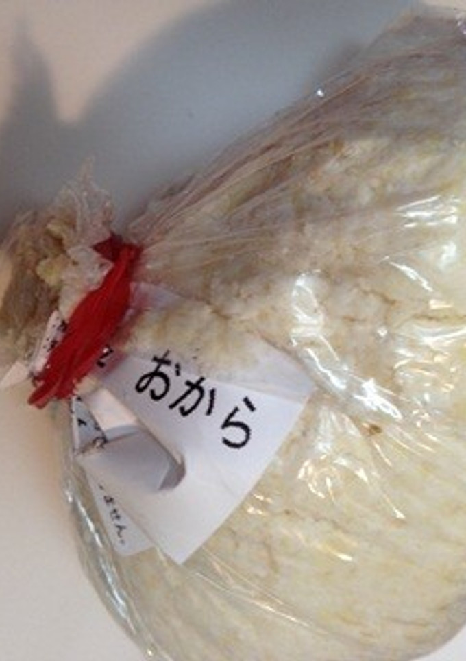 おからの冷凍と使い方-レシピのメイン写真