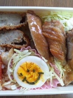 キャラ弁☆ゆで卵ニコちゃん☆-レシピのメイン写真