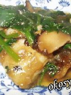 たらとほうれん草の中華あん-レシピのメイン写真