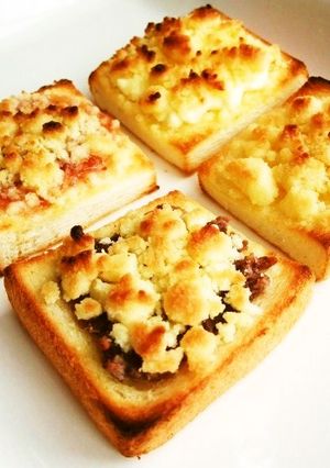 4種味わえる♡よくばりクランブルトースト-レシピのメイン写真