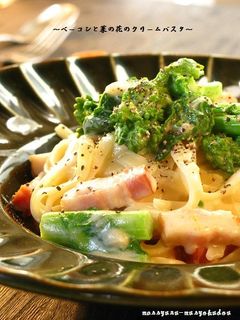 ■菜の花とベーコンのクリームパスタ■-レシピのメイン写真