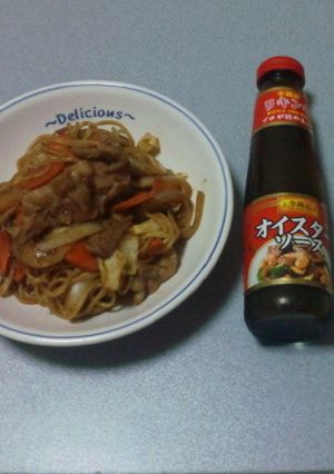 ただの焼きそば→お店の味！？に-レシピのメイン写真
