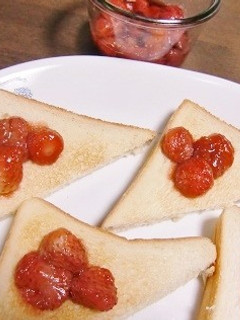黒蜜であっさり味、イチゴジャムのサンド♬-レシピのメイン写真