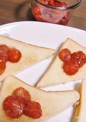 黒蜜であっさり味、イチゴジャムのサンド♬-レシピのメイン写真