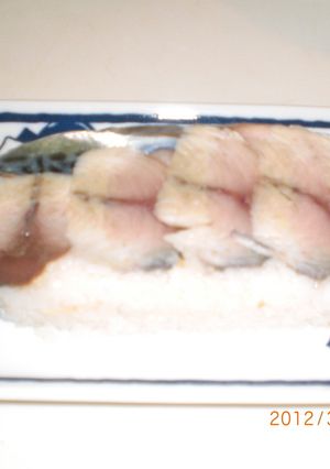 簡単、ばってら-レシピのメイン写真