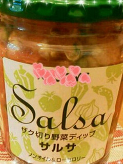 簡単サルサ~!-レシピのメイン写真