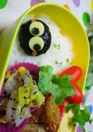 簡単キャラ弁☆まっ黒くろすけ-レシピのメイン写真