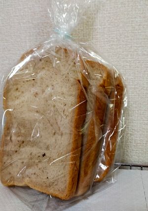 全粒粉16%でカリ！ふわ！もち！食パン-レシピのメイン写真