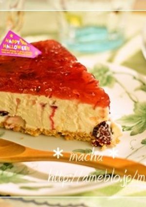 ＊クランベリーのレアチーズケーキ＊-レシピのメイン写真