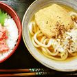 簡単に作る*関西風*きつねうどん*