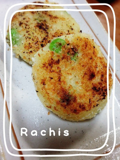 ポテトとえだまめの焼きコロッケ♪-レシピのメイン写真