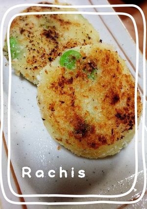 ポテトとえだまめの焼きコロッケ♪-レシピのメイン写真
