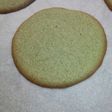 チュ~イ☆アメリカンなソフトクッキー
