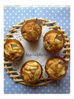 ヘルシーなリンゴとクルミのカップケーキ-レシピのメイン写真