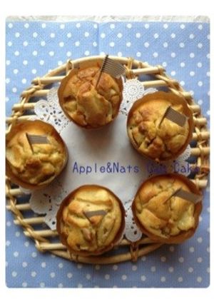ヘルシーなリンゴとクルミのカップケーキ-レシピのメイン写真