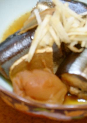 骨まで食べられる☆サンマの梅煮-レシピのメイン写真