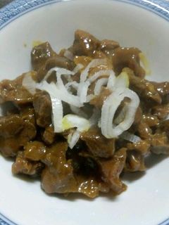 牛すじカレー煮込み-レシピのメイン写真
