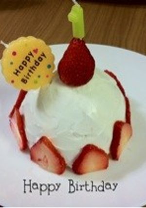 1歳の誕生日ドーム型ケーキ♡卵、牛乳なし-レシピのメイン写真
